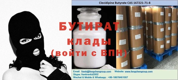 кокс Алексеевка