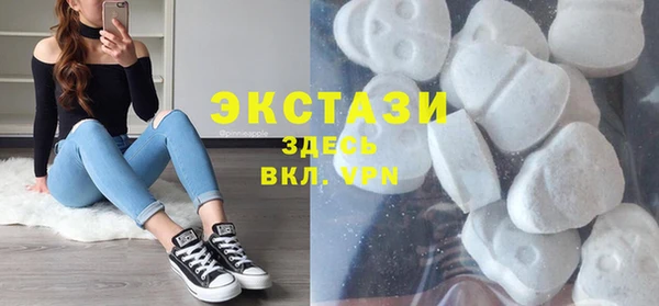 кокс Алексеевка