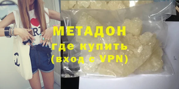 меф Алзамай