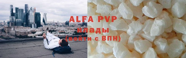 кокс Алексеевка