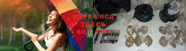 кокаин колумбия Алексин