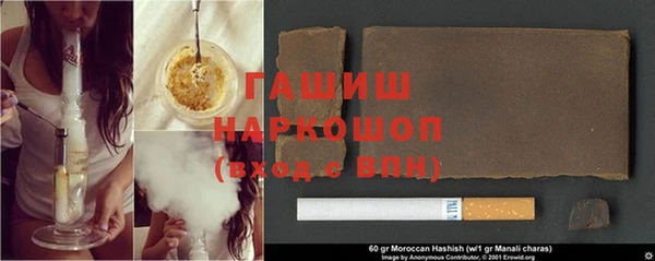 меф Алзамай
