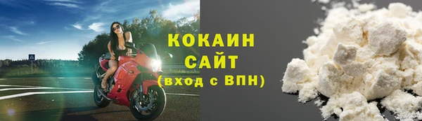кокс Алексеевка