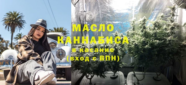 кокс Алексеевка