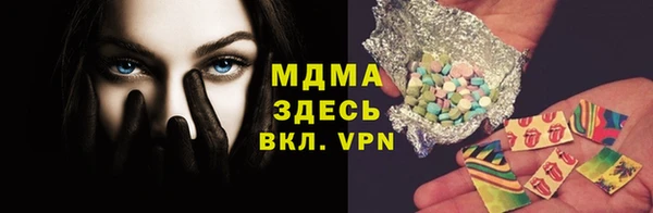 кокс Алексеевка
