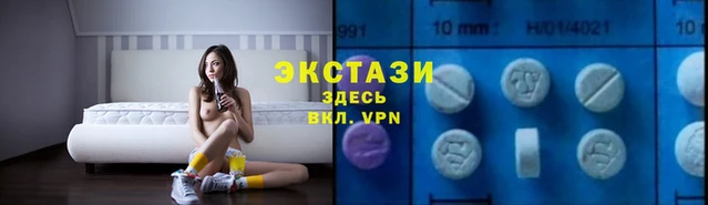 кокс Алексеевка