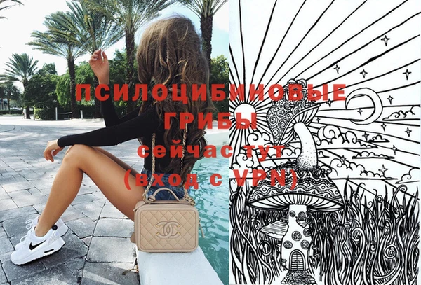 меф Алзамай