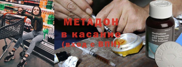 кокс Алексеевка
