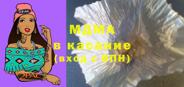 кокс Алексеевка