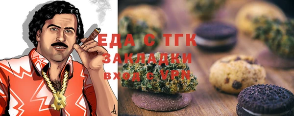 кокаин колумбия Алексин