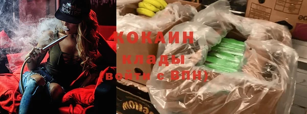 меф Алзамай