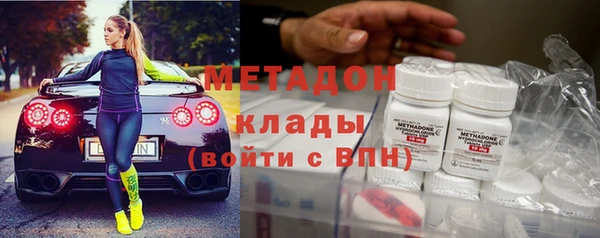 кокаин колумбия Алексин