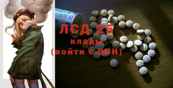кокаин колумбия Алексин