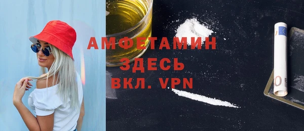 меф Алзамай