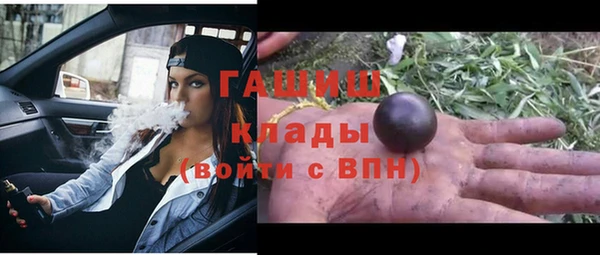 меф Алзамай