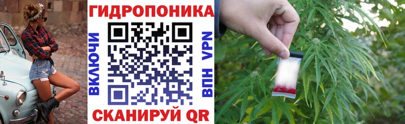 Бошки Шишки тримм  Добрянка 